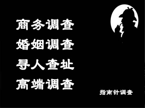 辽中侦探可以帮助解决怀疑有婚外情的问题吗